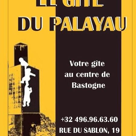 Le Gite Du Palayau Бастонь Екстер'єр фото